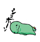 怪獣ひーごん（個別スタンプ：6）