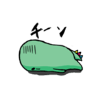 怪獣ひーごん（個別スタンプ：10）