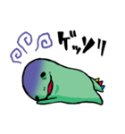 怪獣ひーごん（個別スタンプ：25）