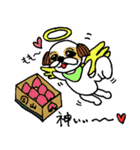 シーズー犬「セナ」かわいいぐうたら生活（個別スタンプ：16）