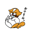 シーズー犬「セナ」かわいいぐうたら生活（個別スタンプ：20）