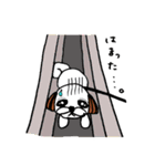 シーズー犬「セナ」かわいいぐうたら生活（個別スタンプ：26）