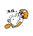 シーズー犬「セナ」かわいいぐうたら生活（個別スタンプ：27）