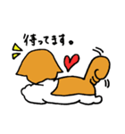 シーズー犬「セナ」かわいいぐうたら生活（個別スタンプ：29）