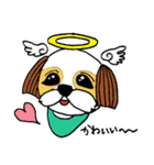 シーズー犬「セナ」かわいいぐうたら生活（個別スタンプ：31）