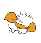 シーズー犬「セナ」かわいいぐうたら生活（個別スタンプ：38）