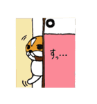シーズー犬「セナ」かわいいぐうたら生活（個別スタンプ：39）