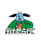 ビニスくん（個別スタンプ：4）