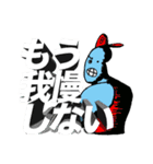 ビニスくん（個別スタンプ：7）