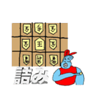 ビニスくん（個別スタンプ：33）