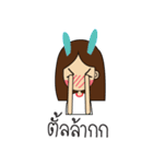 girl with cat（個別スタンプ：2）