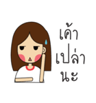 girl with cat（個別スタンプ：4）