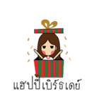 girl with cat（個別スタンプ：14）