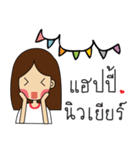 girl with cat（個別スタンプ：17）