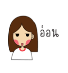 girl with cat（個別スタンプ：24）