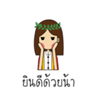 girl with cat（個別スタンプ：25）