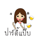 girl with cat（個別スタンプ：26）
