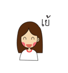 girl with cat（個別スタンプ：29）