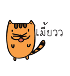 girl with cat（個別スタンプ：32）