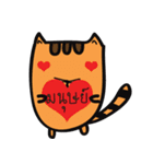 girl with cat（個別スタンプ：33）