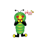 SALIFT（個別スタンプ：4）