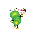 SALIFT（個別スタンプ：6）