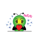 SALIFT（個別スタンプ：7）
