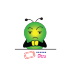 SALIFT（個別スタンプ：14）