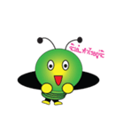 SALIFT（個別スタンプ：16）