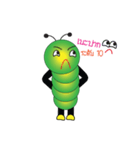 SALIFT（個別スタンプ：22）