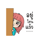 Mr.＆Ms. Office（個別スタンプ：35）