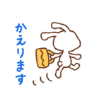 あるひのうさぎ（個別スタンプ：18）