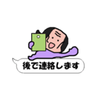 おっさんの吹き出しスタンプ登場（個別スタンプ：21）