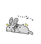 ミニウサさんとミニネコさん（個別スタンプ：4）