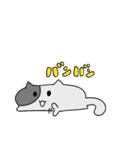 ミニウサさんとミニネコさん（個別スタンプ：17）
