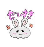 ミニウサさんとミニネコさん（個別スタンプ：21）
