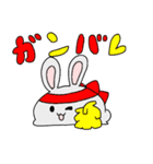 ミニウサさんとミニネコさん（個別スタンプ：22）