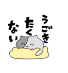 ミニウサさんとミニネコさん（個別スタンプ：25）