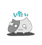 ミニウサさんとミニネコさん（個別スタンプ：30）