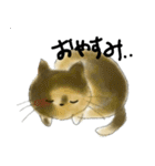まろんちゃん（個別スタンプ：2）