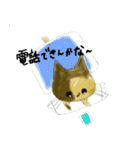 まろんちゃん（個別スタンプ：4）