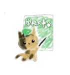 まろんちゃん（個別スタンプ：22）