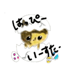 まろんちゃん（個別スタンプ：27）