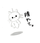 まろんちゃん（個別スタンプ：35）