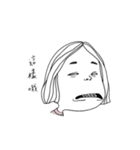 OCD girl（個別スタンプ：19）