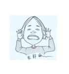 OCD girl（個別スタンプ：27）