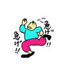 He has been dubbed "Mop of hair."（個別スタンプ：1）