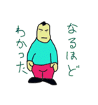 He has been dubbed "Mop of hair."（個別スタンプ：4）