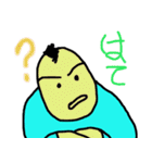 He has been dubbed "Mop of hair."（個別スタンプ：6）