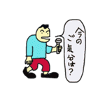 He has been dubbed "Mop of hair."（個別スタンプ：14）